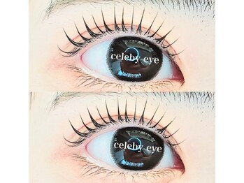 セレビアイ 錦糸町店/