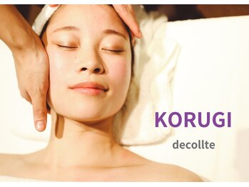 フットセラピー 河原町三条店/カスタマイズ骨気