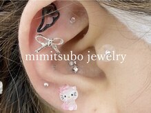 ルルム(LULUMU)/Ｅｒｉデザイン/千葉駅耳つぼ