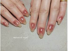 メゾンドロイヤル(Maison_de_ROYAL)/もやもやニュアンスネイル
