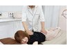 【180度全身が変わる】～すべてを綺麗に～   全身美容整体＋小顔　￥3980 