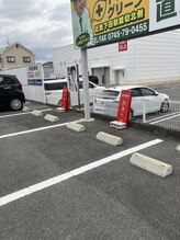 ハル 香芝院(haru)/駐車場2：ユニクロさん横月極2台