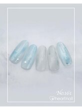 はあとねいる 武蔵境駅南口店/はあとねいるデザイン【161】