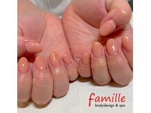 ファミーユ 清田通り店(famille)/スキンカラー