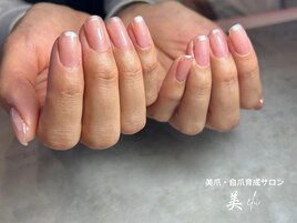 オーロラフレンに