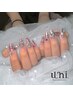 【ハンド】チップ10本長さ出し&持込10本¥16,500→¥14,500