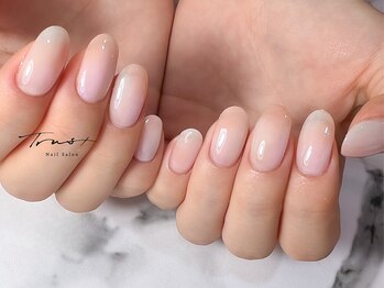 ふんわりグラデ