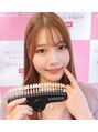 エクシア 大曽根店 AKI 