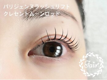 フェア 赤坂(Fair)/パリジェンヌラッシュリフト