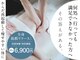 チル 渋谷店(CHILL)の写真