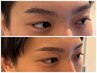 【人気NO.1 メンズ眉はお任せ◎】眉毛似合わせ診断+WAX(毛量調節&長さ調節込)