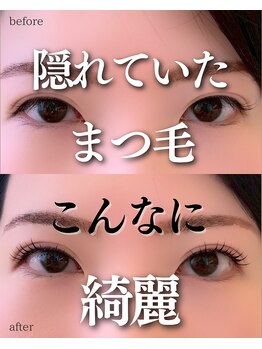 スパイス なんば店(Spice)/LEDパーマ