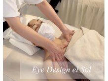 アイデザインエルソル(Eye Design el Sol)/首肩こり・背中の痛みで辛い方へ
