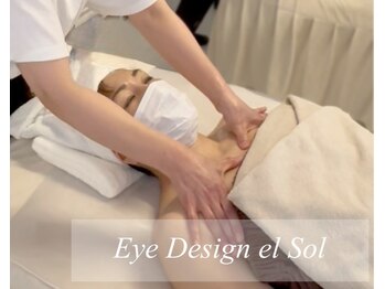 アイデザインエルソル(Eye Design el Sol)/首肩こり・背中の痛みで辛い方へ