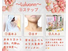 ヨサパークサンテ 広島駅前店(Sante)