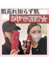 アルムダアクア 天王寺店(Aleumda AQUA)/ハーブピーリング/大阪/天王寺