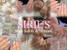 シリウス(SIRIUS)