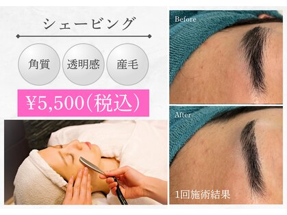 アデージョ アデオス(Ade-jyo.Adeosu)の写真