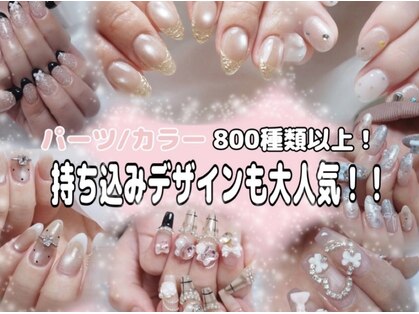 シンシアネイル(Sincere Nail)の写真