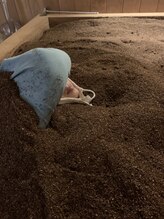 こうそdeほっと/【辛い季節に】目元リフレッシュ