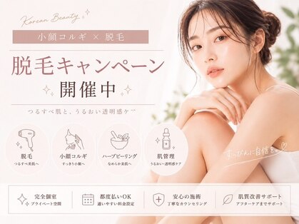 ブラックストーン(BlackStone)の写真