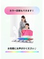 ノアドット(noa.) カラーも見れますのでお声がけください^ ^