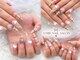 ウミエネイル 板橋 新板橋駅(UMIE NAIL)の写真