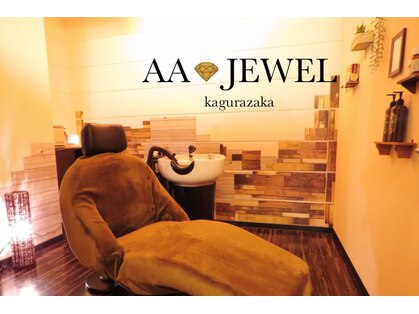 エーツー ジュエル(AA JEWEL)の写真