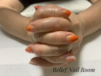 リリーフネイルルーム(RELiEF NAiL ROOM)/トレンドコース