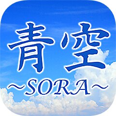 口コミご掲載で使える♪お好きなメニュー \500 OFFクーポン