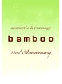 バンブー(bamboo) bamboo スタッフ
