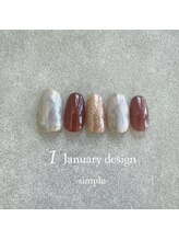 エトワールネイル 高崎緑町店(Etoile)/24年1月ハンド定額