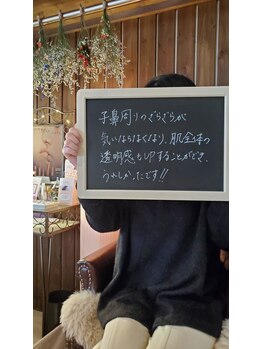 ブリリアント(Brilliant)/customer reviews