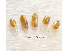 サロン ド サミエル 登戸(salon de Samiel)/プチデザイン定額【登戸ネイル】