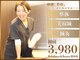 リバランスアンドビューティー整体院 西大宮院(ReBalance&Beauty整体院)の写真