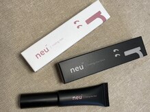 アルモニ(harmonie)/使いやすいブラックコーティング