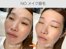 ジョリー(JOLi)/眉毛ワックス