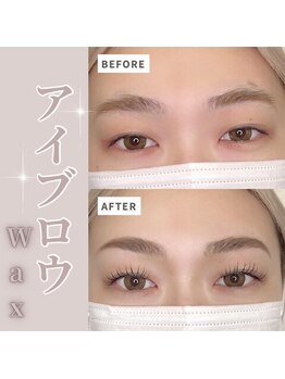 セレン(Seren)/骨格に合わせアイブロウ♪