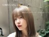 【Sae・Chihiro指名限定】圧倒的人気No. 1根元立ち上げパーマ+下まつ毛パーマ