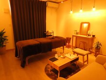 リリーヴ(Relieve)/