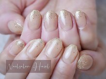 ヘーゼル(Hazel)/