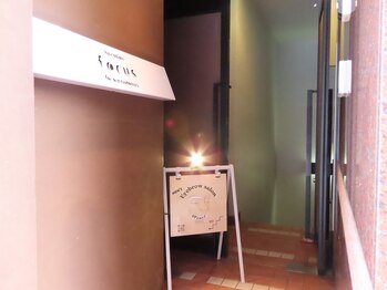 スリーピース(3Peace)/店舗看板