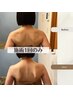 【期間限定】天使の羽!肩甲骨剥がし60分+話題の耳つぼジュエリー両耳合計16粒
