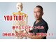 ヴィゴラス 高松(VIGOROUS)の写真