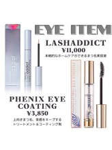エクラートアイ アンド ローレル 池袋店(ECLART eye&Laurel)/care ITEM