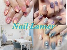 ネイル ラメール(nail Lamer)