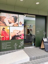 アンジュ(anju)/外観