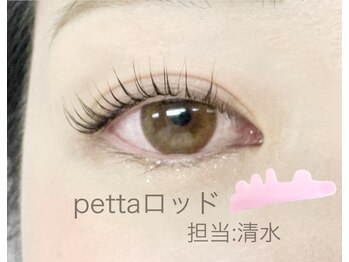 プラスアイ 横浜西口店/まつ毛パーマ☆ペッタロッド