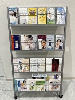 エステ de AAC 所沢/当院のメニュー（一部）