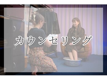 ドナ メア(DANS LA MER)/